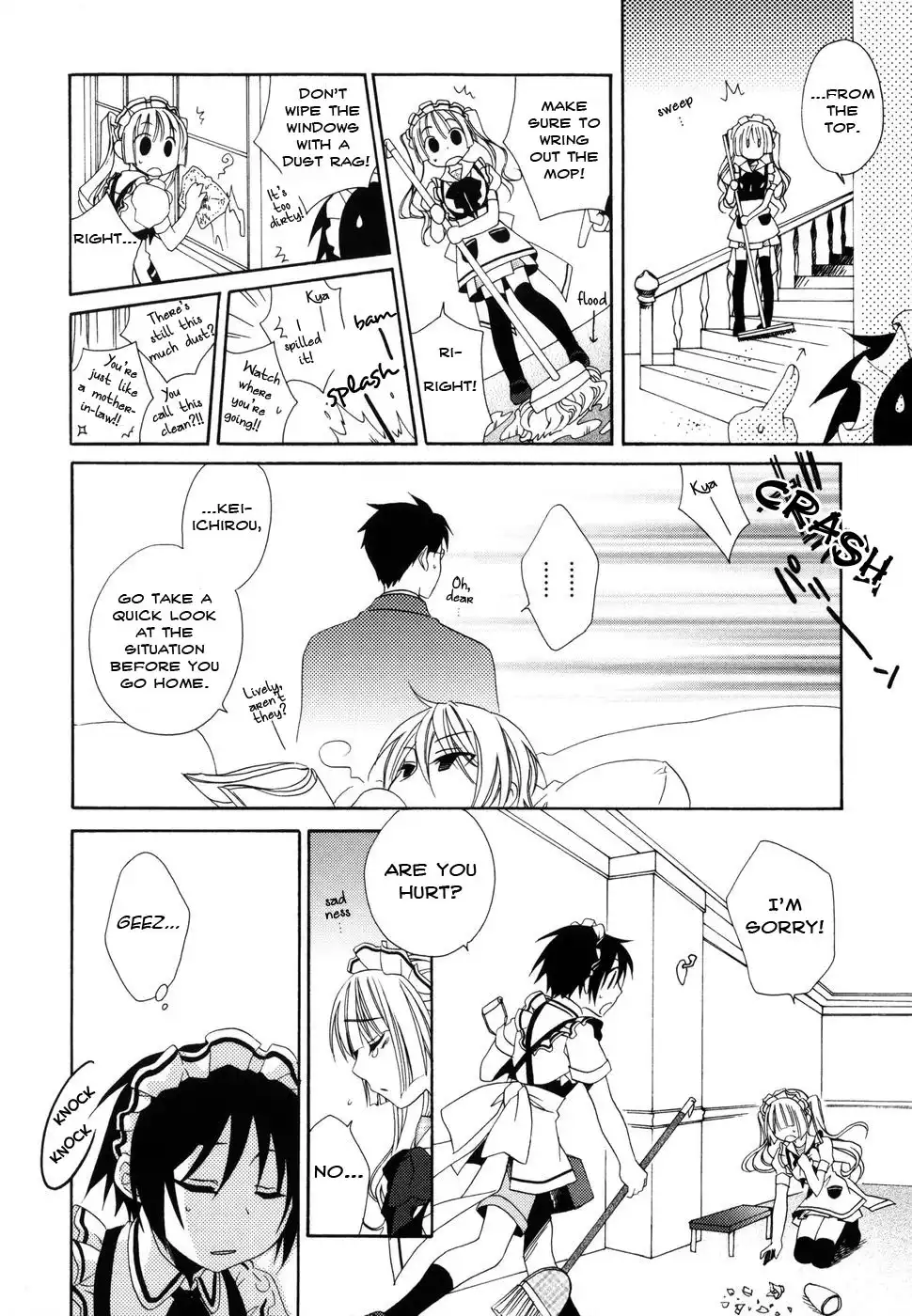 Shounen Maid Chapter 5 12